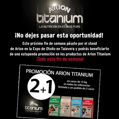 ofertArion